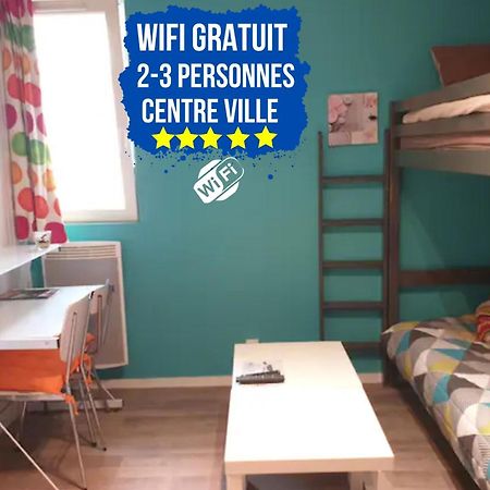Studio Simplicien *Cosy* Plein Centre Ville De Poitiers *Tv* Wifi *Cafe* ภายนอก รูปภาพ